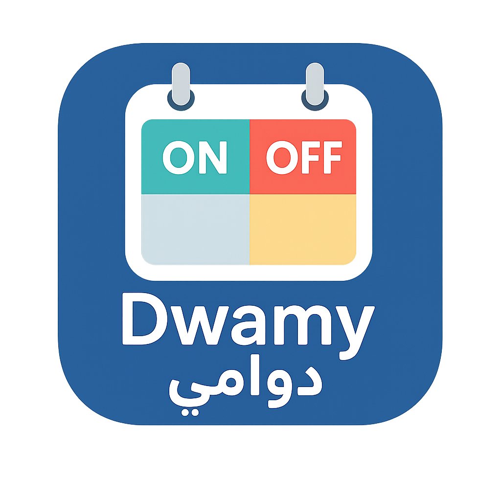 Dawamy App